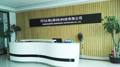Xingyicheng (Shenzhen) Technology Co., Ltd. Bedrijfsprofiel