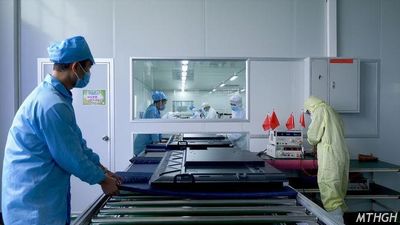 Xingyicheng (Shenzhen) Technology Co., Ltd. Fabrieksreis