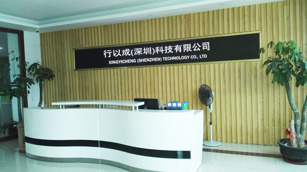 China Xingyicheng (Shenzhen) Technology Co., Ltd. Bedrijfsprofiel