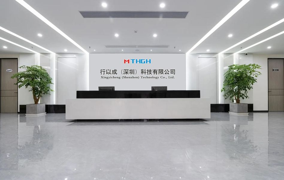 China Xingyicheng (Shenzhen) Technology Co., Ltd. Bedrijfprofiel 