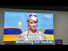 LCD-splicing-scherm video