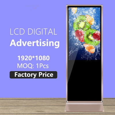 43 55 inch vloer staande digitale signage touchscreen voor reclame