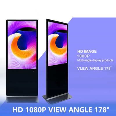 43 55 inch vloer staande digitale signage touchscreen voor reclame