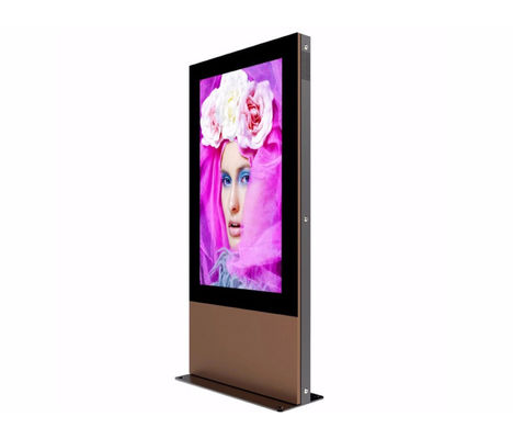 Weerbestendige digitale signage buiten met 75 inch groot scherm