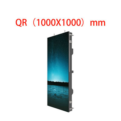 LED Interactief Whiteboard Outdoor Display QR 1000x1000mm