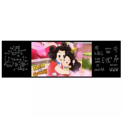 75 inch 16 9 Aspect Ratio Smart Digital Blackboard met I7 Processor en USB2.0 Interface