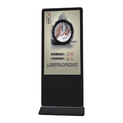 43 inch High Definition Floor Standing Free Standing Digital Signage met maximale resolutie 1920x1080