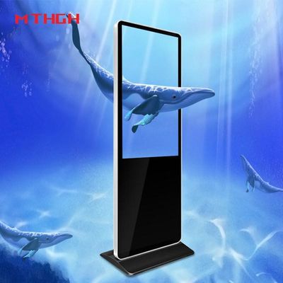 43 inch High Definition Floor Standing Free Standing Digital Signage met maximale resolutie 1920x1080