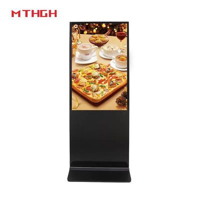 43 inch Digital Signage Audio/Headphone Output en montage opties voor OEM-leveranciers